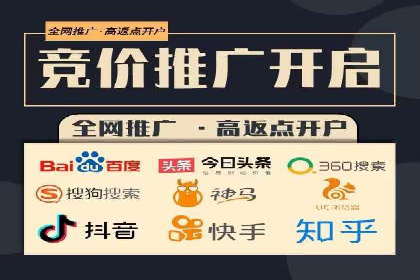 360信息流广告在教育培训行业的表现