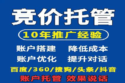 百度信息流广告在行业中的应用案例