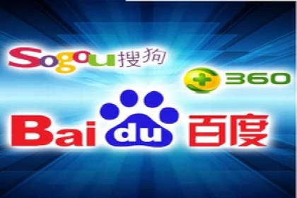 竞价端口开户全流程案例解析